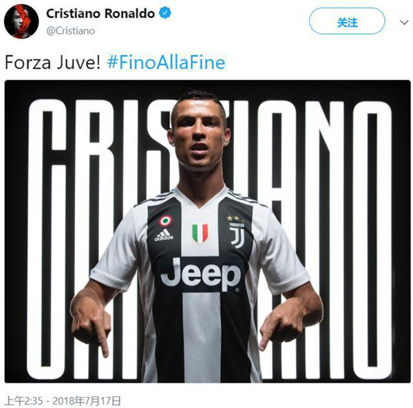  尤文图斯憾平劲旅，意甲卫冕之路遭遇阻力